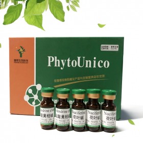 11-羥基鐵屎米酮 75969-83-4 5mg對照品/標(biāo)準(zhǔn)品