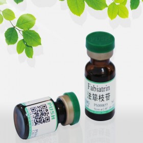 13α(21)-環(huán)氧寬纓酮 138809-10-6 5mg對(duì)照品標(biāo)準(zhǔn)品出售 普思生物