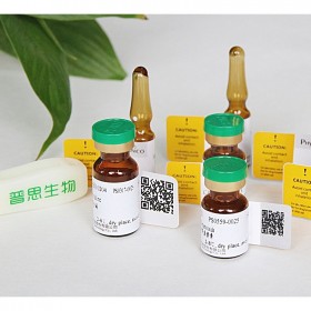 鉤藤堿C，UncarineC，25mg，98.0%(HPLC)，廠家直銷，現(xiàn)貨直供
