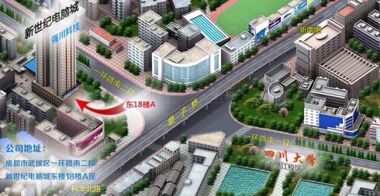 成都強川(地圖)