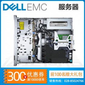 貴州遵義戴爾服務(wù)器總代理丨PowerEdge R250 四盤位/至強E-2314 S150陣列卡
