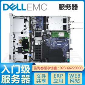 成都市戴爾服務(wù)器代理商_PowerEdge R350-聯(lián)系專業(yè)顧問為您講解產(chǎn)品詳情