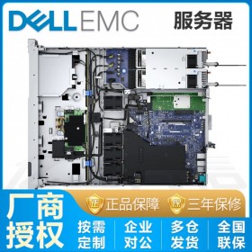 戴爾財務(wù)服務(wù)器_雅安戴爾服務(wù)器代理商_R350服務(wù)器-可簽合同開13%專票
