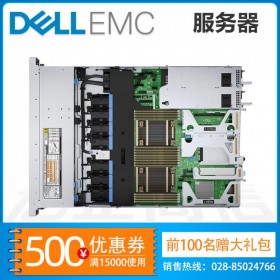 六盤(pán)水戴爾服務(wù)器總代理（Dell）R450服務(wù)器 私立醫(yī)院HIS服務(wù)器/PACS服務(wù)器