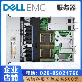 甘孜州服務(wù)器總代理_戴爾(DELL)PowerEdge R450 高性價(jià)比-事業(yè)單位定制化服務(wù)器