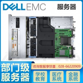 四川省戴爾服務(wù)器總代(Dell EMC)PowerEdge R550 2U 8*3.5英寸盤(pán)位