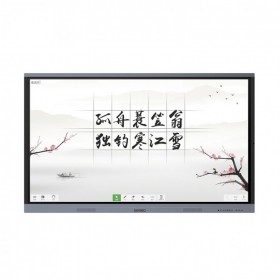 成都希沃(SEEWO)智慧黑板代理商_希沃 F86EC  價(jià)格優(yōu)惠  品質(zhì)優(yōu)!