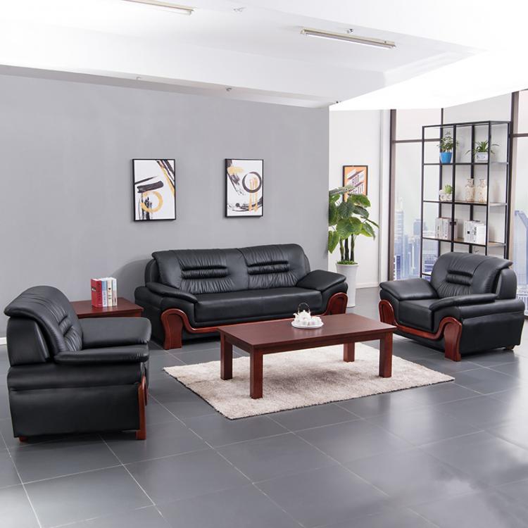 辦公沙發(fā) 現(xiàn)代簡約商務會客區(qū)接待室皮藝真皮辦公室沙發(fā)茶幾組合