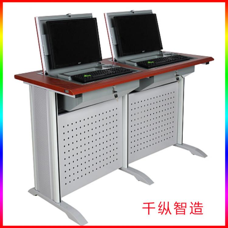 廠家訂制多媒體翻轉(zhuǎn)電腦桌單雙人隱藏式翻蓋桌微機室學(xué)生兩用課桌