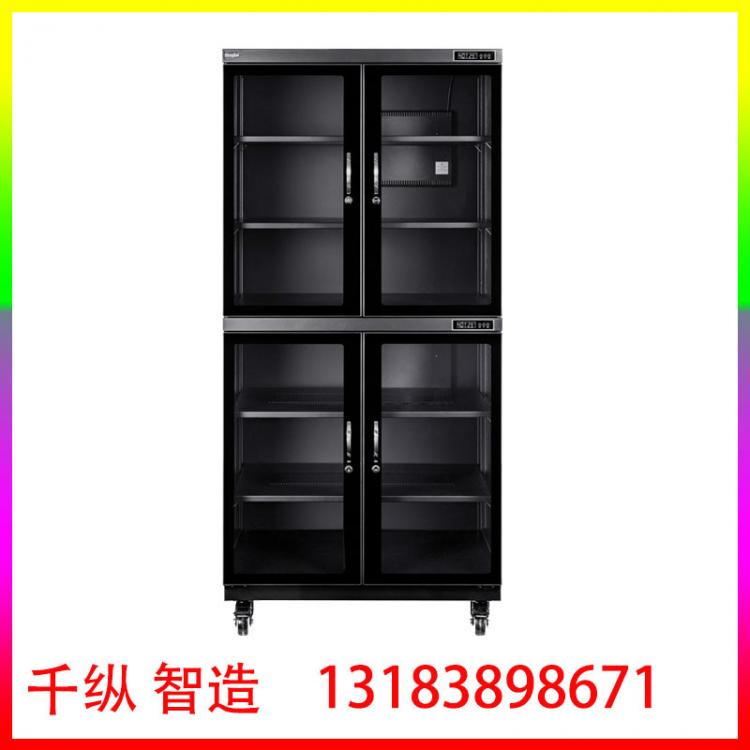 千縱60升攝影機電子防潮箱茶葉郵票柜單反鏡頭郵冊電子元件干燥箱
