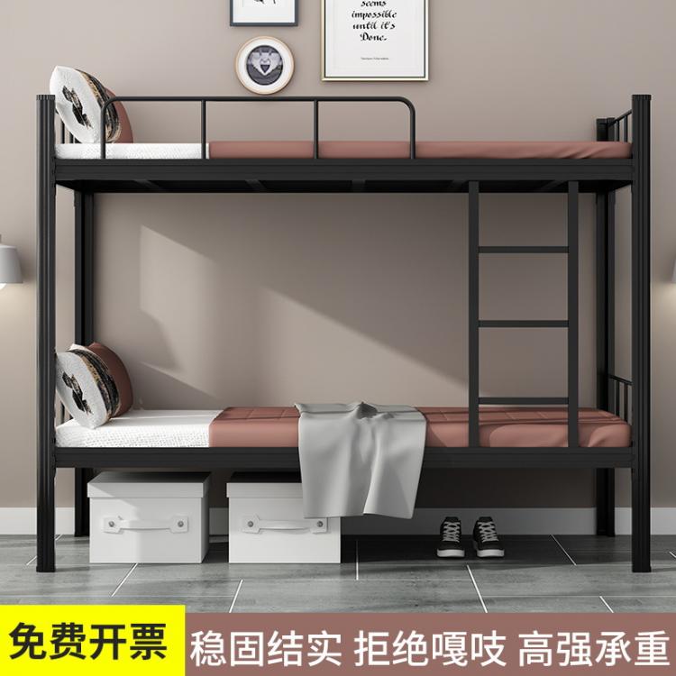 成都廠家員工宿舍雙層床  學生鋼制床公寓鐵藝上下鋪   工地寢室高低床