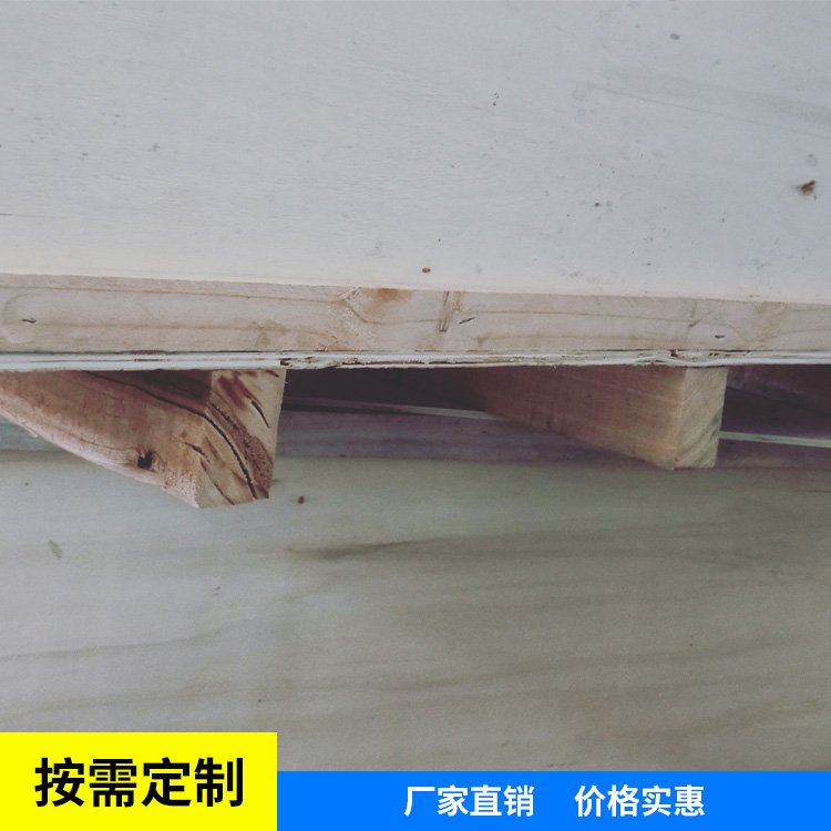 全軍騰大件平底木箱 原木托盤定制 用于集裝、堆放、搬運(yùn)和運(yùn)輸?shù)姆胖?/></a>
<div><a href=
