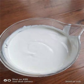 建筑工程橋梁用脫模劑 濃縮型乳化油水泥構(gòu)件脫模劑 高稀釋比使用成本低