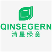 四川清星綠意環(huán)保科技有限公司