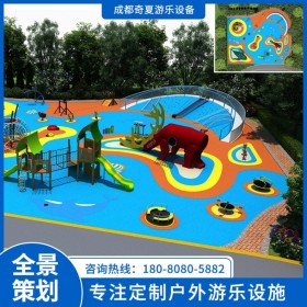 幼兒園室外大型滑梯游樂(lè)園設(shè)施兒童秋千組合玩具小區(qū) 成都戶外游樂(lè)設(shè)備