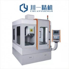 高精度雕銑機