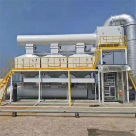 成都漆霧廢氣凈化環(huán)保設(shè)備 漆霧專用旋流塔 噴淋塔旋流塔價格  廢氣處理設(shè)備定制 價格實惠