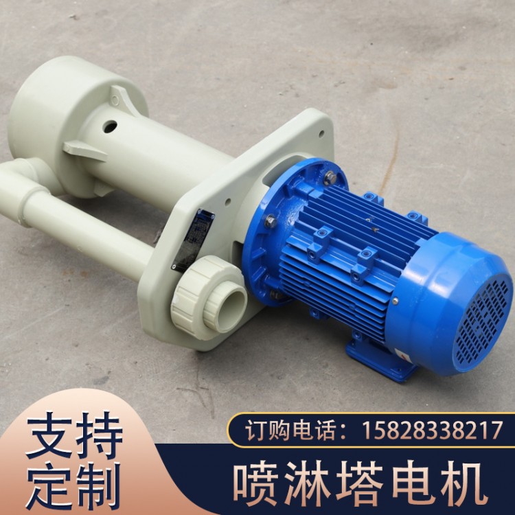 噴淋泵增壓泵穩(wěn)壓泵立式管道離心泵園林澆灌電動柴油機冷卻塔全套