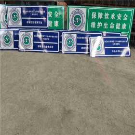 四川交通標識牌 道路標牌定制 導向指示牌 交通標志牌