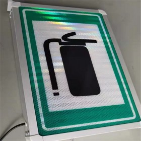 道路指示牌 警告標志牌 高速標牌 全國供應