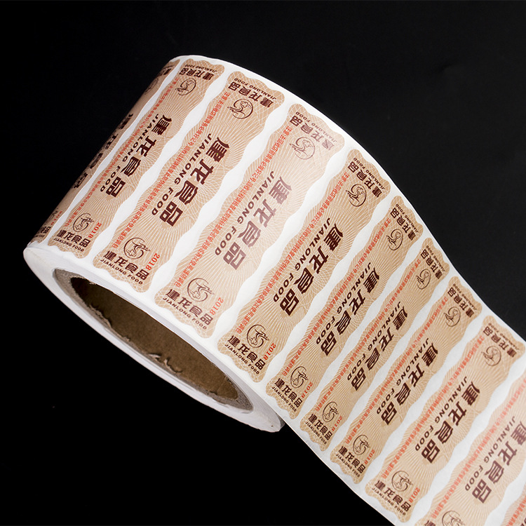 成都平張不干膠 不干膠印刷廠(chǎng) 彩色不干膠印刷 不干膠標(biāo)簽制作