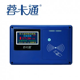 四川掃碼消費機 多功能智能刷卡機 一卡通消費設(shè)備 上門安裝