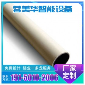 精益管四川成都瀘州 精益管批發(fā)成都精益管工作臺定制免費(fèi)上門看現(xiàn)場測量和定制方案