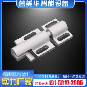 門插銷 鋁型材批發(fā) 鋁材配件 蓉美華廠家定制