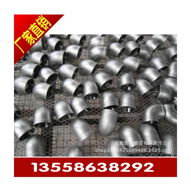 304不銹鋼衛(wèi)生管 薄壁內(nèi)外拋光管 醫(yī)院食品級(jí)管道316L水管