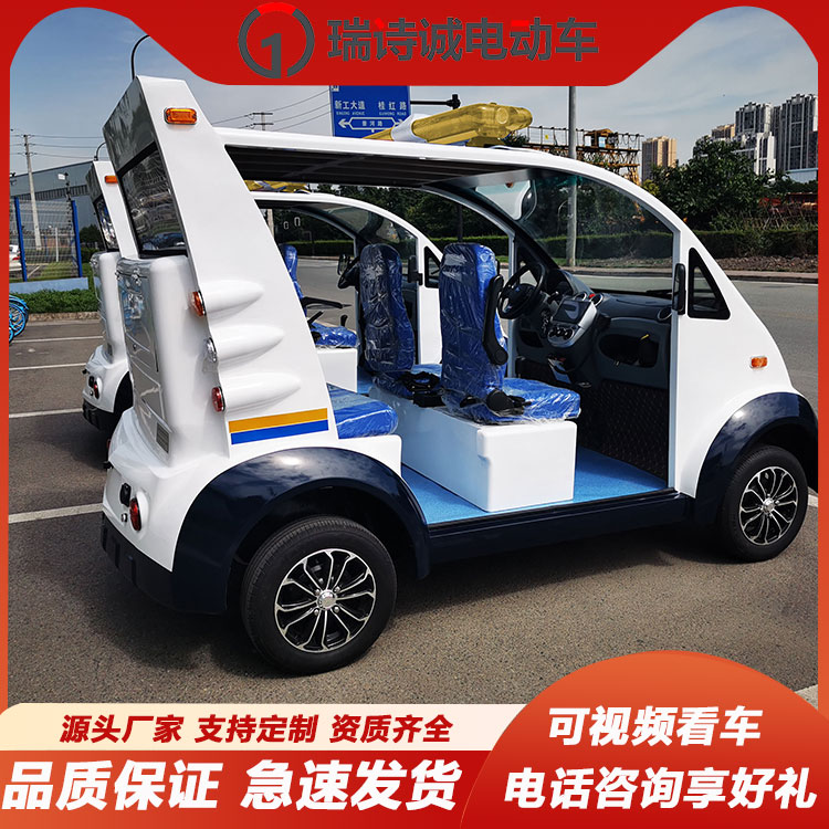 電動(dòng)敞篷巡邏車 可加遮雨簾遮陽(yáng)簾 顏色款式可定制 現(xiàn)貨供應(yīng)