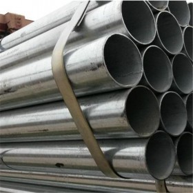 鍍鋅鋼管 國(guó)標(biāo)鍍鋅鋼管批發(fā) 鍍鋅鋼管鋼材廠家直銷