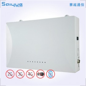 信號阻斷器手機(jī)信號 SYT-401D-8 便攜式無線網(wǎng)絡(luò)信號考場專用