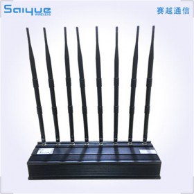 無線考場信號阻斷儀 賽越通信 5G全頻手機(jī)信號阻斷器
