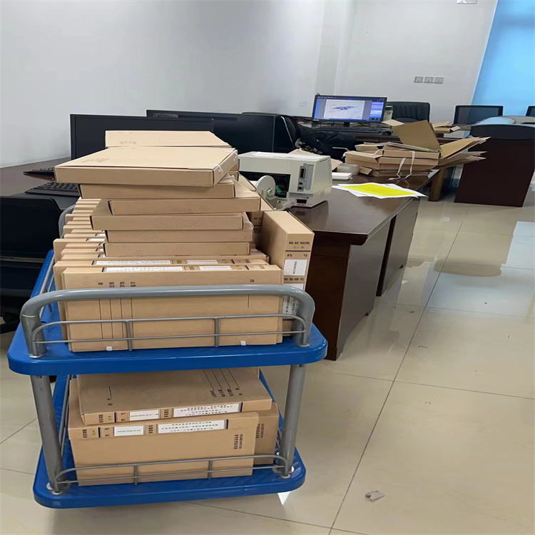 電子檔案管理軟件 信息檔案數(shù)字化系統(tǒng) 安裝調(diào)試