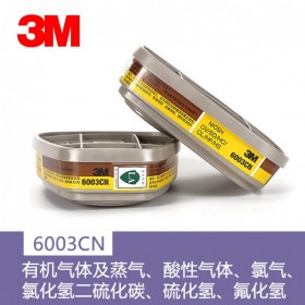 3M 6003CN過濾盒 防有機蒸汽 酸性氣體 濾毒盒 配面具面罩使用