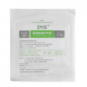 麥森EHS醫(yī)用紗布塊10cm x 10cm AC3994