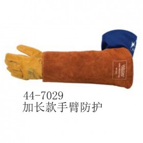 威特仕 44-7029加長款手臂防護 焊接配件產(chǎn)品