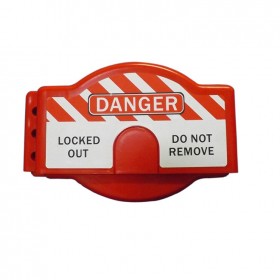 duuke/都克 V36 可調(diào)節(jié)門閥鎖具 閘閥鎖 閥門鎖 工程塑料管道天然氣門閥開關(guān)鎖具