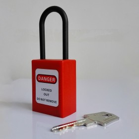 都克 PS31 細(xì)瑣梁絕緣掛鎖(普通型) 安全掛鎖 電工防合閘安全鎖 能量隔離上鎖