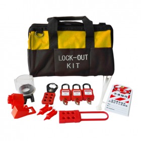 duuke/都克S31 電器鎖具套裝 個人安全工具組合鎖箱 上鎖掛牌停工隔離裝置 電器開關(guān)鎖具套裝