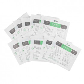 麥森EHS無菌敷貼 AC3999 無菌醫(yī)用傷口敷貼 創(chuàng)面敷貼 護(hù)理創(chuàng)可貼