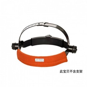 weldas/威特仕20-3100V吸汗墊電焊帽汗帶汗墊寶帽墊吸汗止汗戶(hù)外運(yùn)動(dòng)汗巾