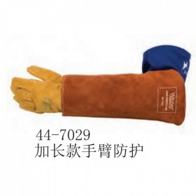 weldas/威特仕44-7029加長(zhǎng)款手臂防護(hù) 焊接防護(hù)配件產(chǎn)品