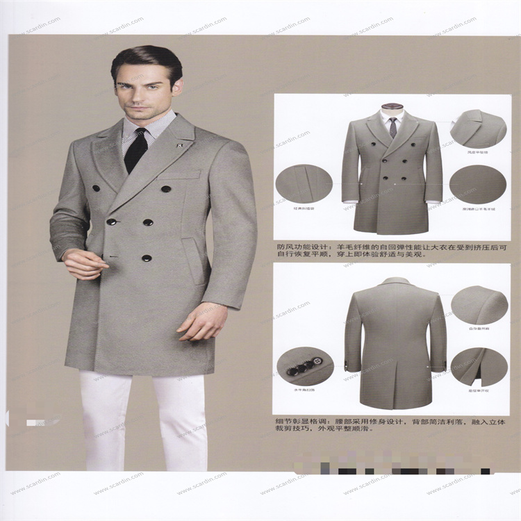 成都圣卡丹男士女士商務秋冬新款休閑外套批發(fā) 風衣大衣定制 初秋新款時尚新品 歡迎選購