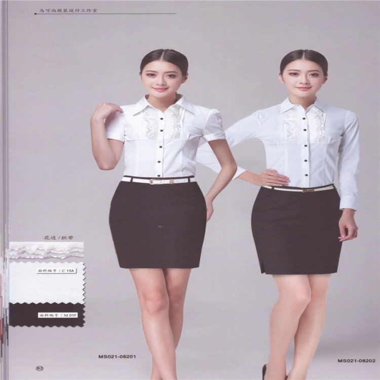 成都團體襯衣 男女同款職業(yè)裝襯衣 商務襯衫定制 辦公室工作服  量身定做貼心服務 量大從優(yōu)歡迎選購