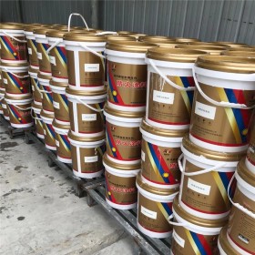 成都鋼結(jié)構(gòu)防火涂料生產(chǎn)廠家 室內(nèi)膨脹型鋼結(jié)構(gòu)防火涂料