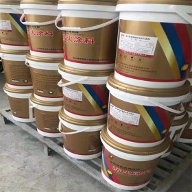 防火涂料室內(nèi)膨脹型   專(zhuān)業(yè)防火涂料制造   阿泰諾