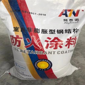 鋼結(jié)構(gòu)防火涂料 非膨脹型防火涂料 源頭工廠 施工驗(yàn)收