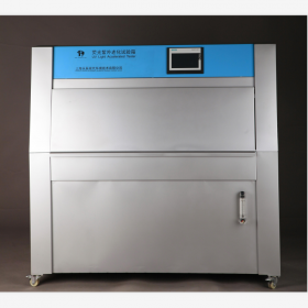 上?，F(xiàn)代環(huán)境一級(jí)代理商   銷售XD-21-856 熒光紫外老化試驗(yàn)箱 品牌可靠售后無(wú)憂