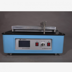 上海現(xiàn)代環(huán)境 AFA-IV加熱型夾具自動(dòng)涂膜機(jī)